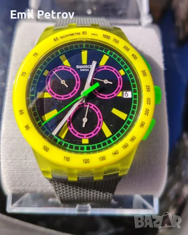 Часовник Swatch Wave 