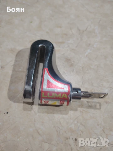 Катинар за диск на мотор, скутер