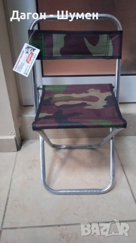Здрав сгъваем камуфлажен стол с облегалка, снимка 2 - Къмпинг мебели - 41003264