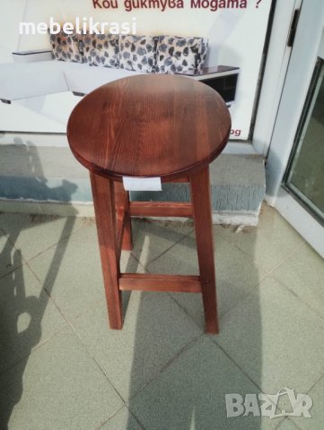 Бар стол-Масив в цвят орех. НАЛИЧЕН!, снимка 3 - Столове - 41065430