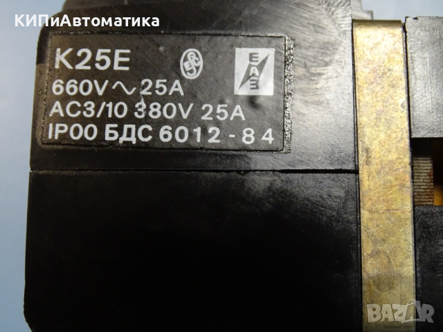 Контактор K25E ЕАЗ Пловдив 25A, 24V, 50Hz, снимка 3 - Резервни части за машини - 44602838