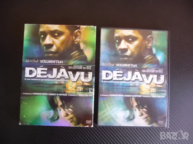 Deja Vu DVD филм екшън Дензъл Уошингтън криминален мистерия, снимка 2 - DVD филми - 47380789