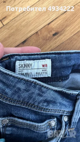 Pepe Jeans Pixlette – дънки с висока талия, снимка 2 - Дънки - 55884009