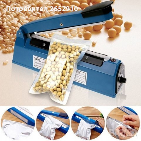 Лепачки импулсни за найлонови чували, торби, пликове 3 модела. Чисто нови. Супер цена 49лв/25,05€, снимка 2 - Друго търговско оборудване - 39253703