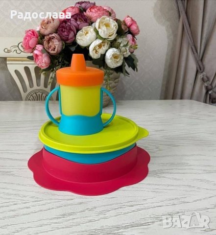 Детска купа за храна с подставка от Tupperware , снимка 15 - Прибори, съдове, шишета и биберони - 41369964