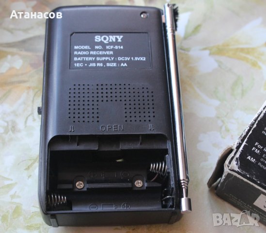 Sony ICF-S14 малко радио, снимка 5 - Радиокасетофони, транзистори - 38722963