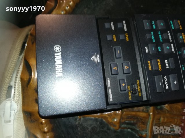YAMAHA REMOTE С ДИСПЛЕИ 1602222050, снимка 5 - Други - 35814887