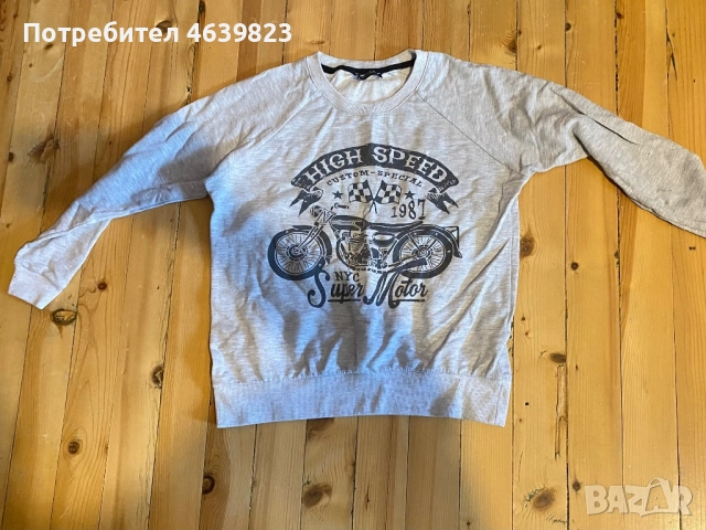 Сива блуза с щампа