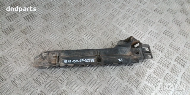 Водач Alfa Romeo 159 1.9JTDM 2009г.(преден десен)	