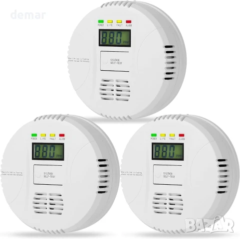 AGSMXSYG 3 броя детектори за въглероден окис с аларма и цифров дисплей