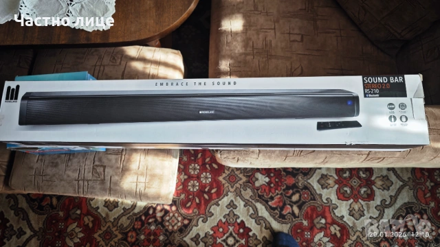 Продавам саундбар Roseland, снимка 5 - Аудиосистеми - 53161466