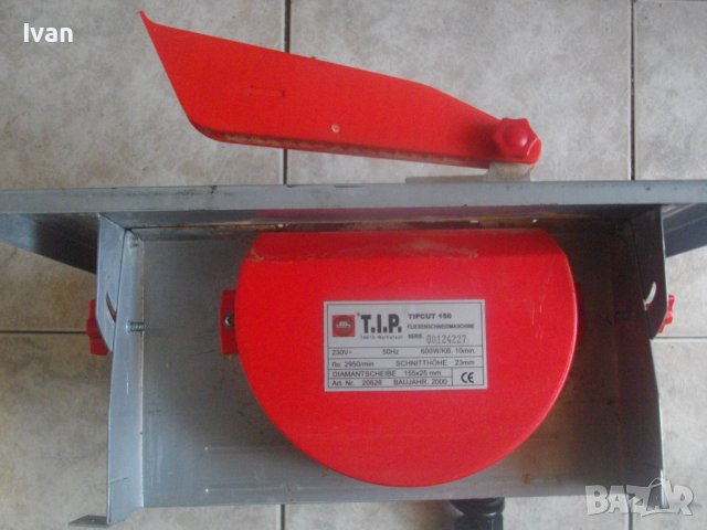 600W/ф150мм-Немска Професионална Ел.Машина Рязане Плочи/Плочки до 23 мм-Почти Нова-T.I.P. Tipcut 150, снимка 2 - Други инструменти - 41025521