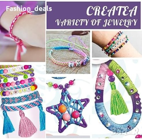 Нов комплект за изработка на гривни за момичета 6-12 години | DIY Подарък Деца, снимка 6 - Други - 42689860