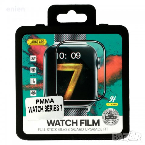 9H Пълнопокриващ протектор за Apple Watch 7 8 41mm, снимка 3 - Фолия, протектори - 39258342