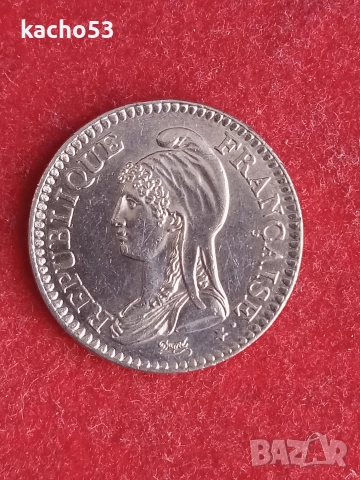 1 франк 1992 г. Франция