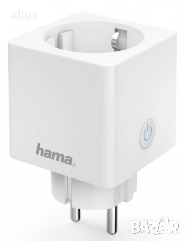 Смарт WiFi контакт Hama - бял