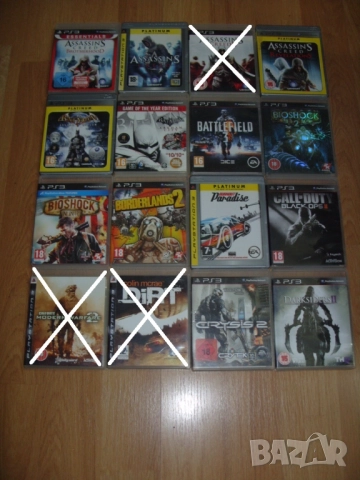 Игри за PlayStation 3, PS3 Част 4 - 25лв за брой 