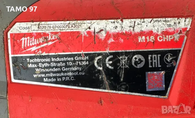 Milwaukee M18 CHPX-0 - Мощен безчетков перфоратор 18V 4.0J, снимка 4 - Перфоратори - 49015704