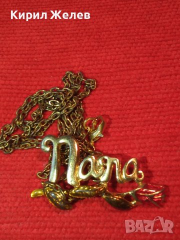 ПОЗЛАТЕН ЕМАЙЛИРАН ФЛОРАЛЕН МНОГО КРАСИВ АРТ НУВО СТИЛ МЕДАЛЬОН - РОЗА 25178, снимка 2 - Колиета, медальони, синджири - 35364346