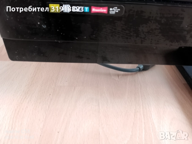 40" тв, телевизор с вграден декодер за цифрова телевизия , снимка 2 - Телевизори - 52135403