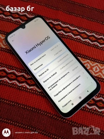 redmi 15c purple , снимка 2 - Xiaomi - 53733526