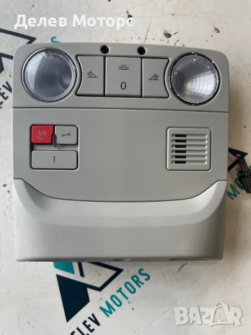 5F0947133C плафон SOS бутон от Skoda Karoq 1.5 TSI двигател DXDB, 150 кс., автоматик DSG7, 2024 г.