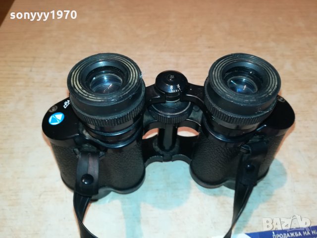 PARALUX-ATLAS 8X30 MADE IN JAPAN-ВНОС FRANCE 0111212021, снимка 2 - Екипировка - 34660563