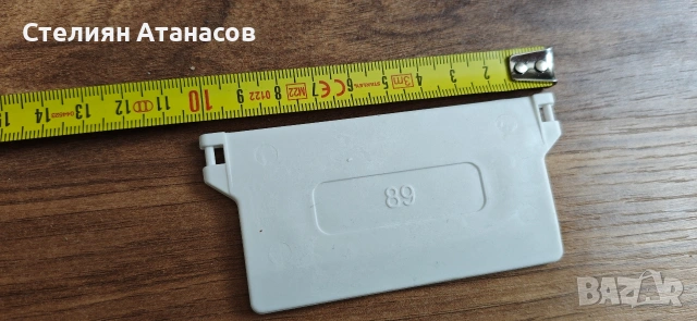 Части за щори - комплект, снимка 5 - Други - 53598977