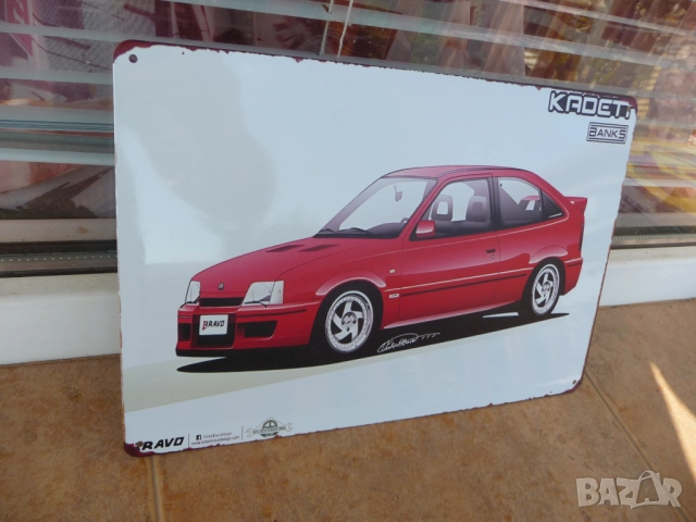 Метална табела кола Опел Кадет Opel Kadett двуврата червена ретро парад гараж декорация фен любители, снимка 2 - Рекламни табели - 52184759