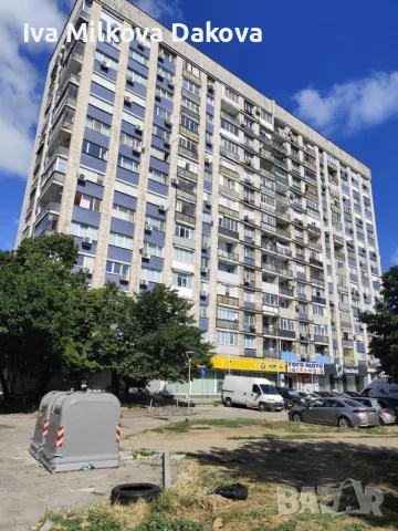 Собственик продава разширена гарсониера с тераса., снимка 2 - Апартаменти - 55934221