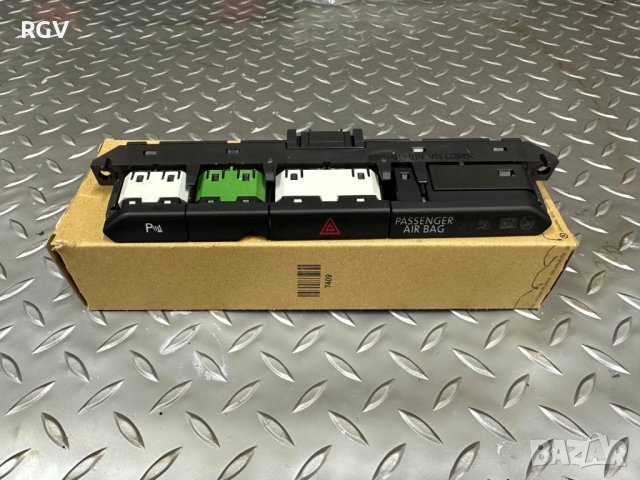 VW Passat B8 емблема бутон за ел. багажник, снимка 4 - Аксесоари и консумативи - 40585497