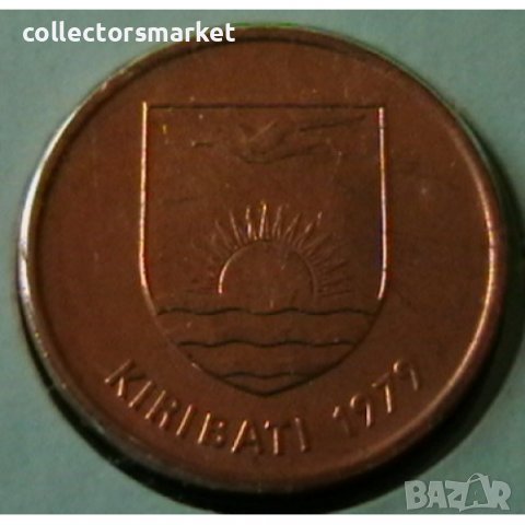 1 цент 1979, Кирибати, снимка 2 - Нумизматика и бонистика - 38636346