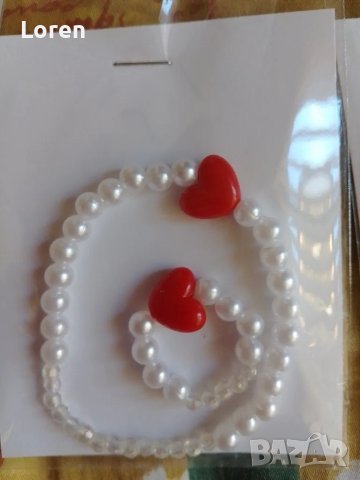 Ново!Комплектче гривничка с пръстенче Св.Валентинки или мартенички