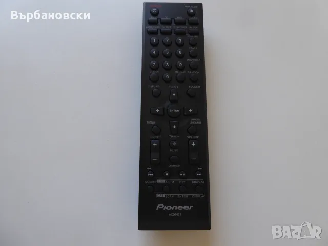 Дистанционно управление за Pioneer AXD7671