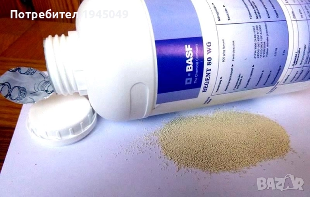 Регент, Regent тм 800 - препарат срещу хлебарки, бълхи и др., снимка 4 - Други - 51188249