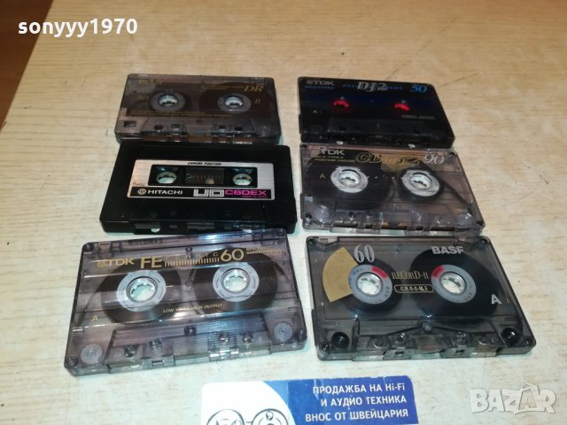 АУДИОКАСЕТИ-ЛОТ 0911211753