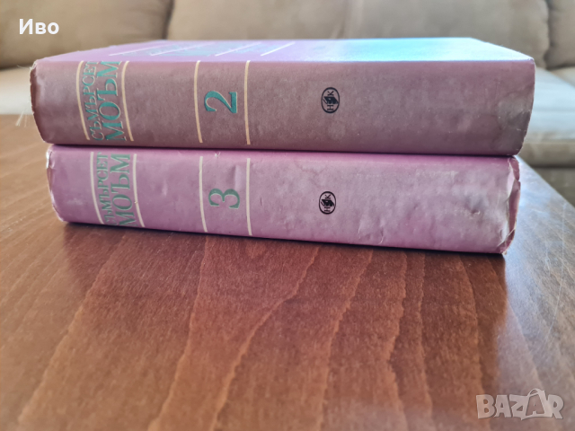 Родителски книги, правна и художествена литература