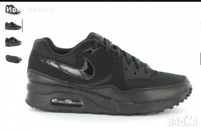 оригинални маратонки NIKE AIR MAX LIGHT  номер 37,5 