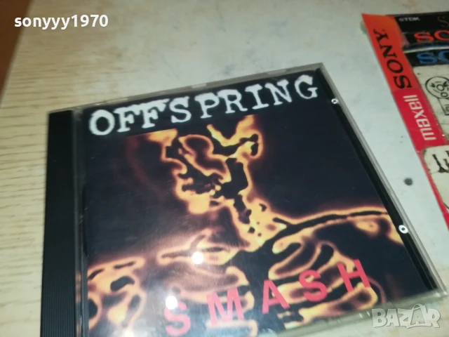 OFFSPRING CD 1208251125, снимка 12 - CD дискове - 51337632