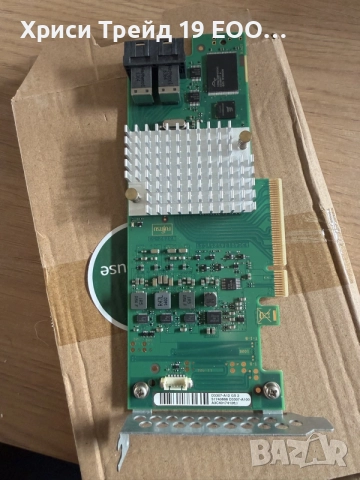 Продавам RAID / SAS контролер Fujitsu D3307-A12 GS 2.