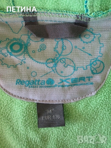 Regatta , снимка 5 - Суичъри - 52411527