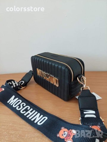 Черна нова чанта/реплика  Moschino  код SG18U, снимка 2 - Чанти - 41202398