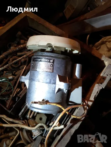 Електродвигател