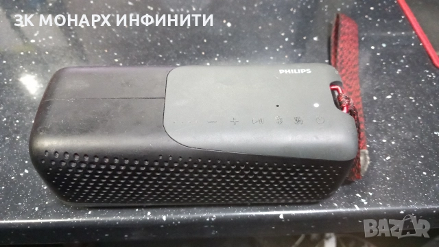 Безжична Bluetooth колона  Philips TAS7807B/00, снимка 7 - Bluetooth тонколони - 52909129
