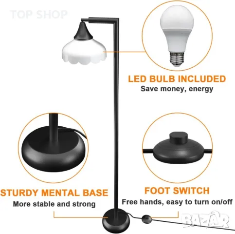 Подова LED лампа, лампион Silkycasters, 3 цветни температури, с абажур, 850LM, снимка 6 - Лед осветление - 49333144