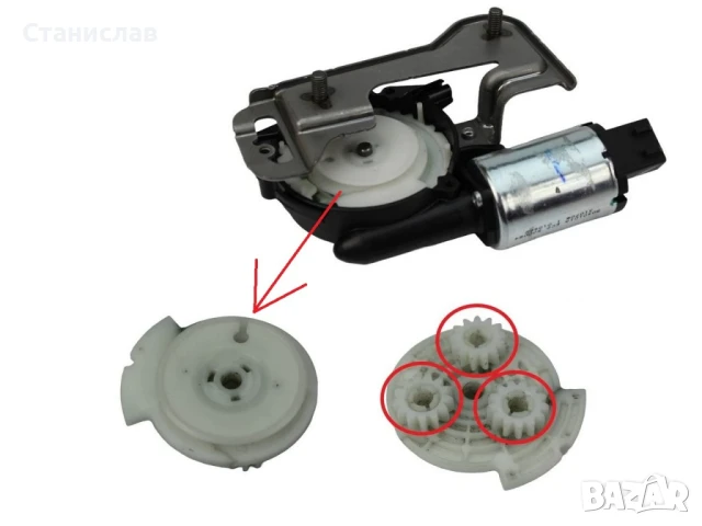 Комплeкт зъбни колела за мотора на седалката на VW Passat CC, снимка 2 - Части - 50631648