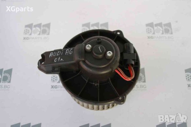 Вентилатор парно за Audi A6 (1997-2005), снимка 2 - Части - 41262041