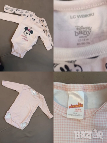 Бебешки дрехи , снимка 3 - Комплекти за бебе - 52370401