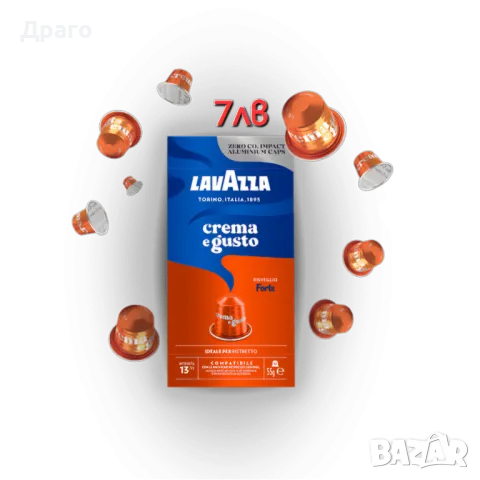 Kimbo Gusto di Napoli 250g внос от Италия, снимка 6 - Други - 50240786