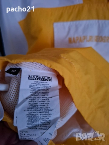 Napapijri , снимка 8 - Якета - 53510658